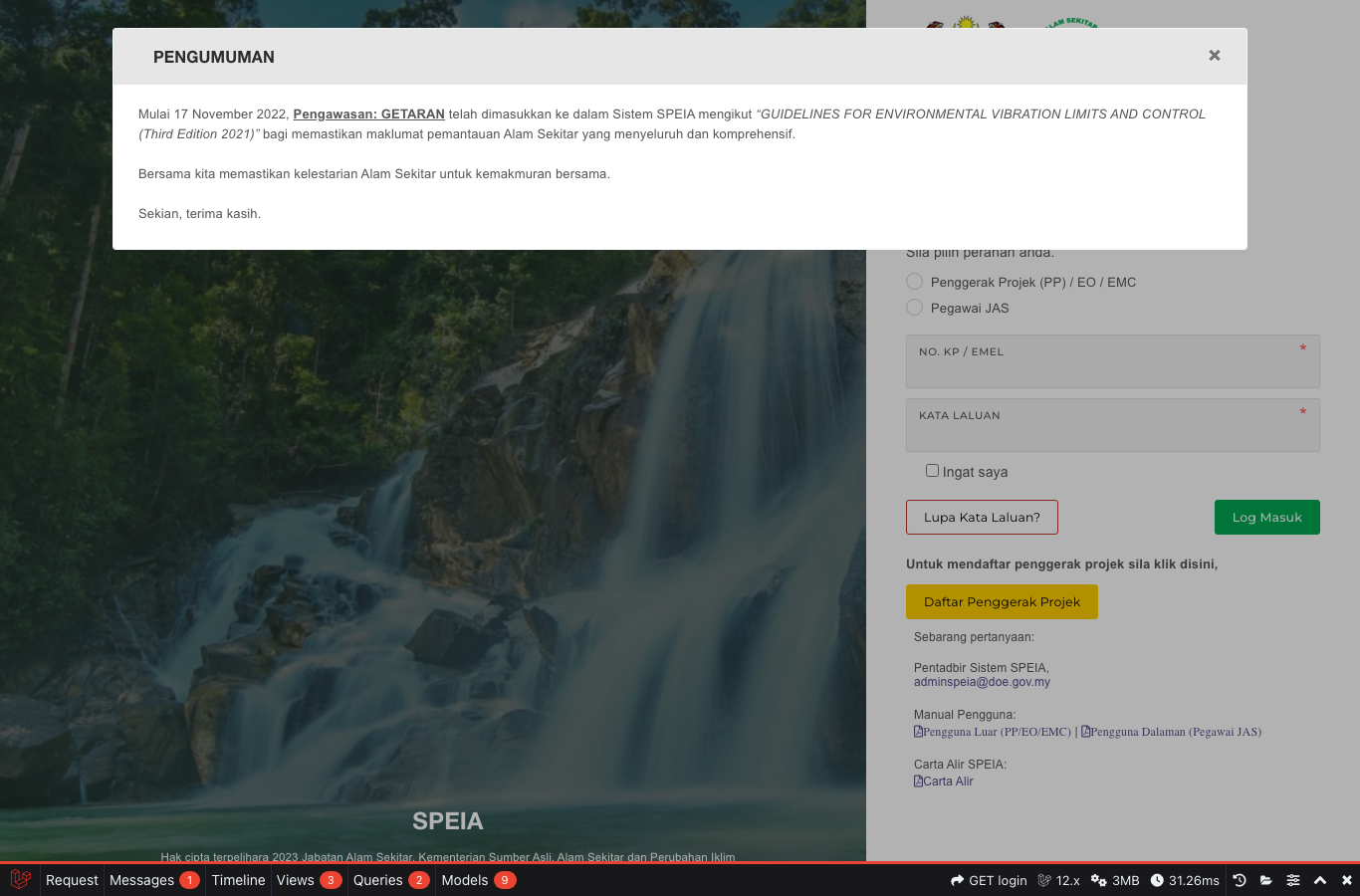 SPEIA — Environmental Compliance & EIA Monitoring screenshot